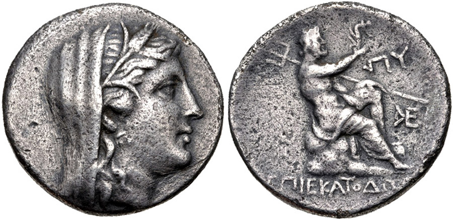 ANTİK SİKKELER NÜMİZMATİK_BY29 (1).jpg