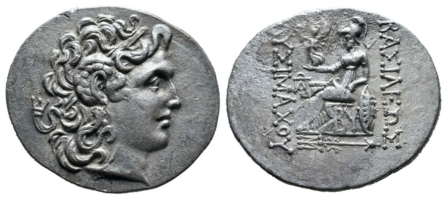 ANTİK SİKKELER NÜMİZMATİK_BY29 (10).jpg