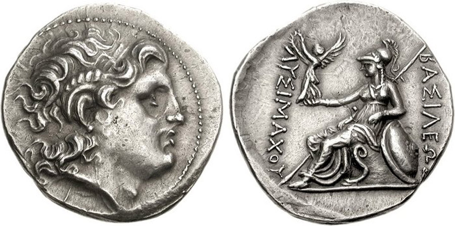 ANTİK SİKKELER NÜMİZMATİK_BY29 (2).jpg