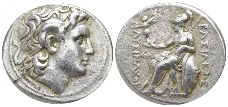 ANTİK SİKKELER NÜMİZMATİK_BY29 (4).jpg