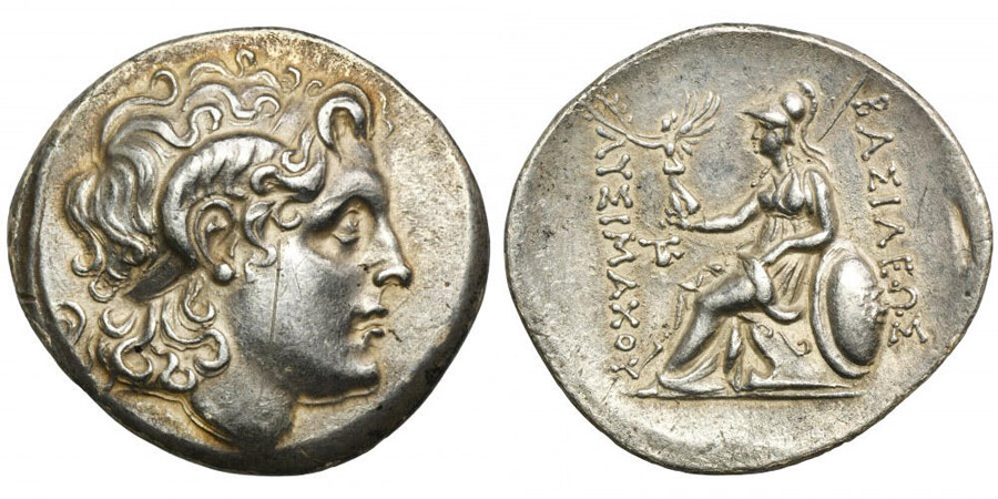 ANTİK SİKKELER NÜMİZMATİK_BY29 (8).jpg