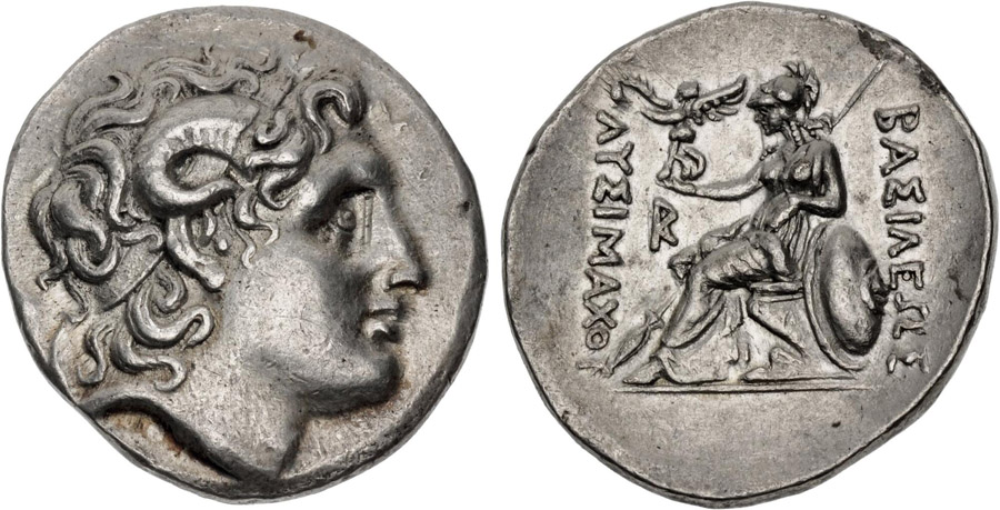 ANTİK SİKKELER NÜMİZMATİK_BY29 (9).jpg