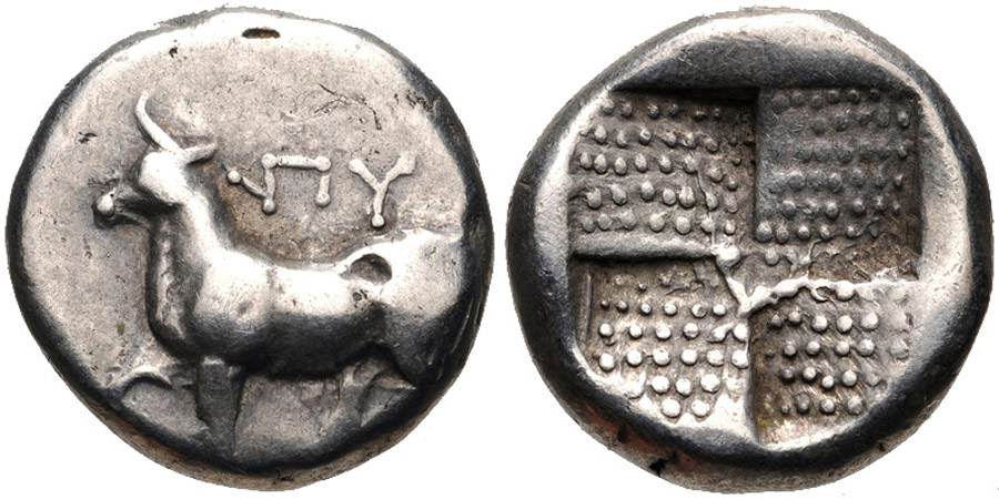 ANTİK SİKKELER NÜMİZMATİK_BY3 (2).jpg