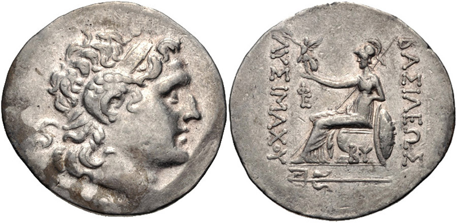 ANTİK SİKKELER NÜMİZMATİK_BY3 (4).jpg