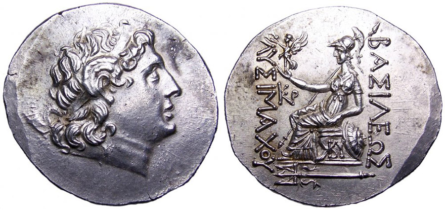 ANTİK SİKKELER NÜMİZMATİK_BY3 (5).jpg