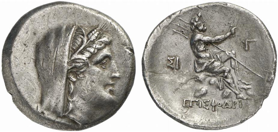 ANTİK SİKKELER NÜMİZMATİK_BY3 (6).jpg