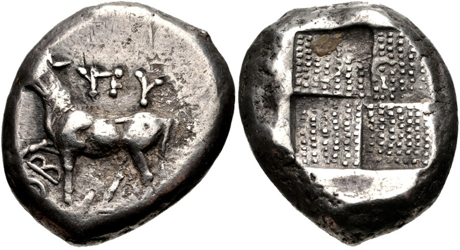 ANTİK SİKKELER NÜMİZMATİK_BY3 (8).jpg