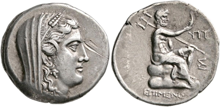 ANTİK SİKKELER NÜMİZMATİK_BY35 (10).jpg