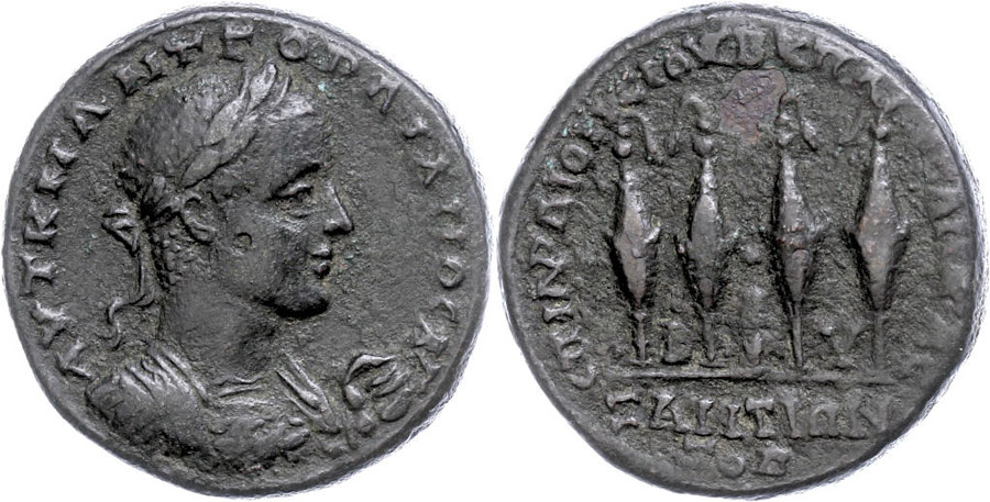 ANTİK SİKKELER NÜMİZMATİK_BY35 (4).jpg