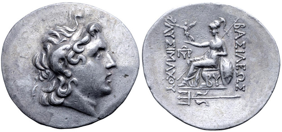 ANTİK SİKKELER NÜMİZMATİK_BY35 (5).jpg