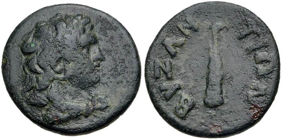 ANTİK SİKKELER NÜMİZMATİK_BY35 (6).jpg