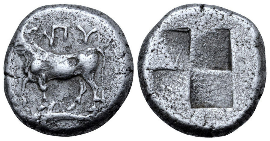 ANTİK SİKKELER NÜMİZMATİK_BY35 (7).jpg