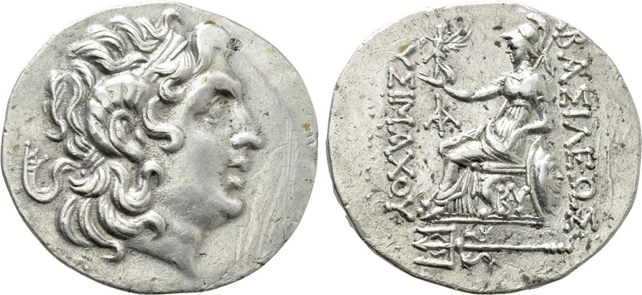 ANTİK SİKKELER NÜMİZMATİK_BY35 (8).jpg