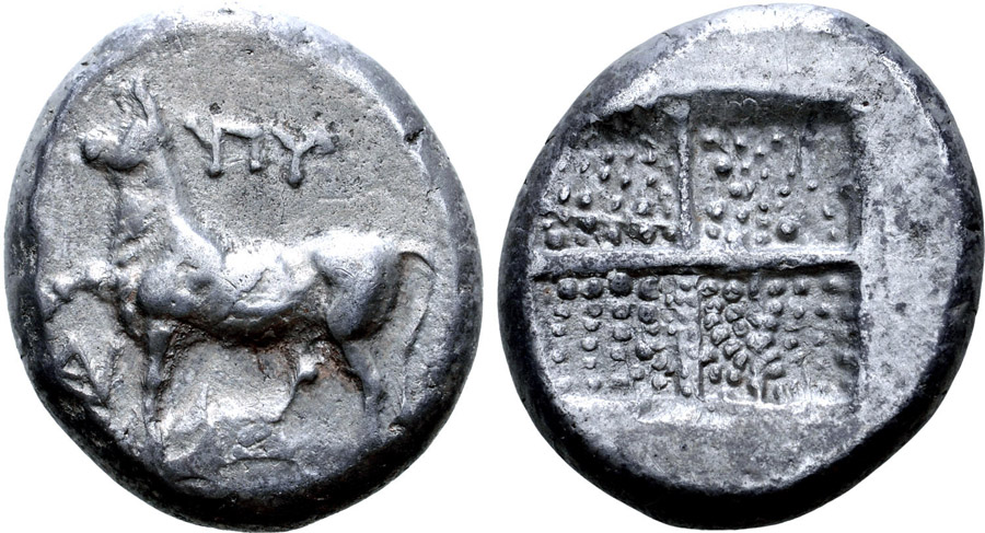 ANTİK SİKKELER NÜMİZMATİK_BY35 (9).jpg