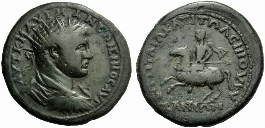 ANTİK SİKKELER NÜMİZMATİK_BY4 (10).jpg