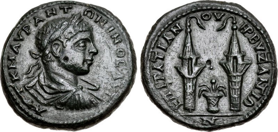 ANTİK SİKKELER NÜMİZMATİK_BY4 (4).jpg