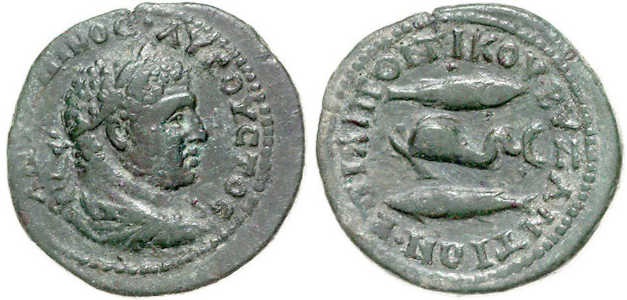 ANTİK SİKKELER NÜMİZMATİK_BY4 (6).jpg