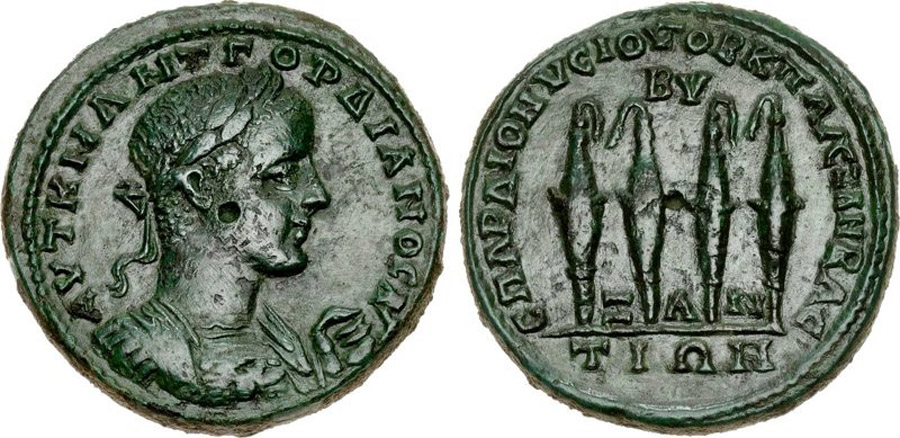 ANTİK SİKKELER NÜMİZMATİK_BY4 (7).jpg