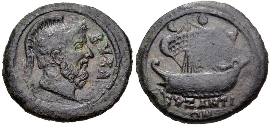 ANTİK SİKKELER NÜMİZMATİK_BY4 (8).jpg