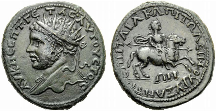 ANTİK SİKKELER NÜMİZMATİK_BY4 (9).jpg