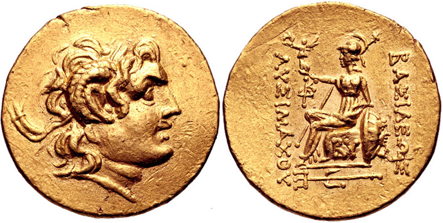 ANTİK SİKKELER NÜMİZMATİK_BY8 (1).jpg