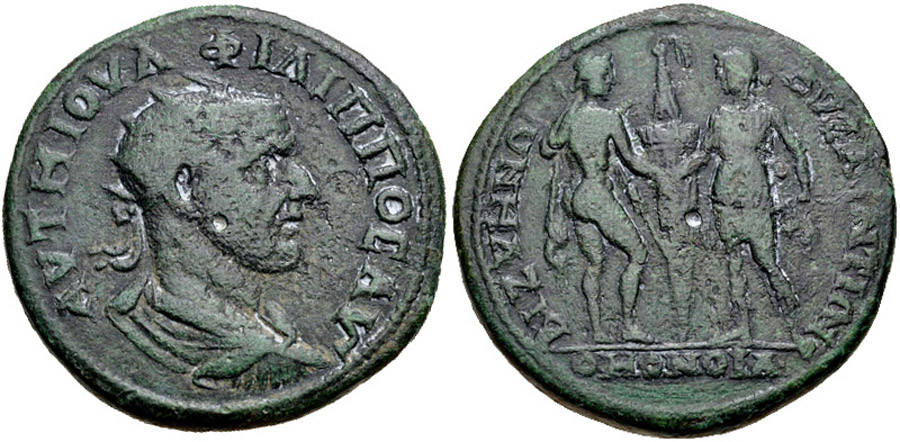 ANTİK SİKKELER NÜMİZMATİK_BY8 (10).jpg