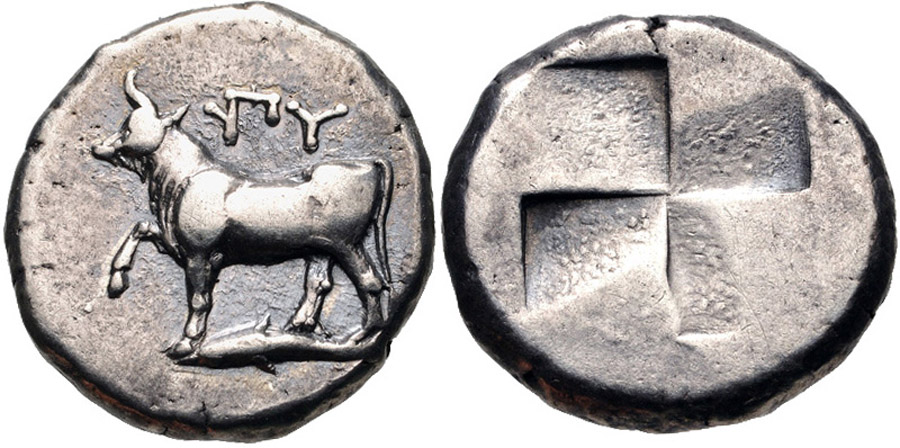 ANTİK SİKKELER NÜMİZMATİK_BY8 (4).jpg