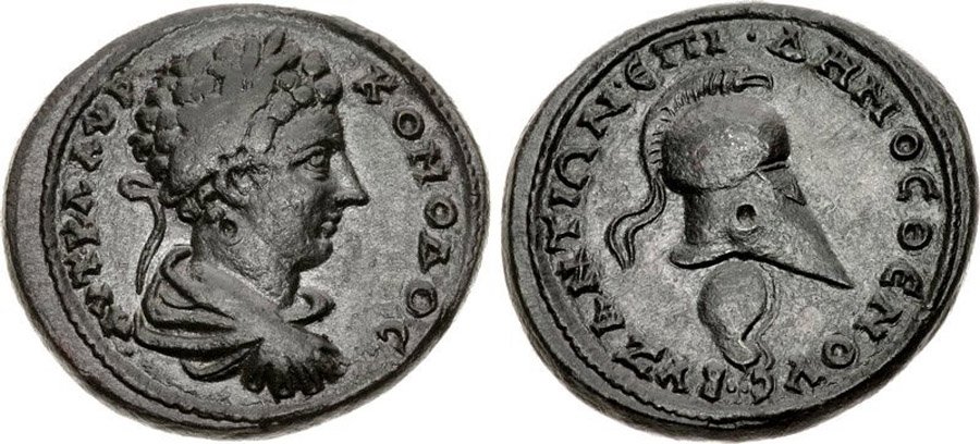 ANTİK SİKKELER NÜMİZMATİK_BY8 (5).jpg