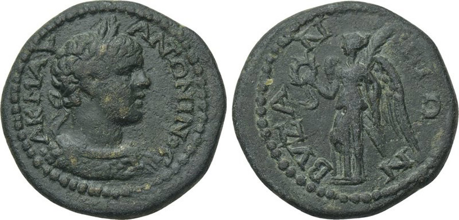 ANTİK SİKKELER NÜMİZMATİK_BY8 (6).jpg