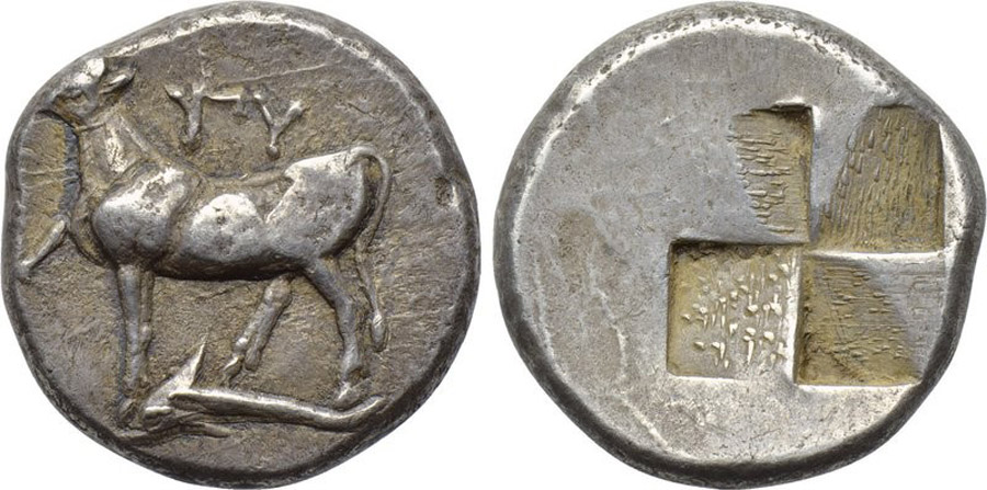 ANTİK SİKKELER NÜMİZMATİK_BY8 (7).jpg