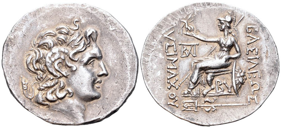 ANTİK SİKKELER NÜMİZMATİK_BY8 (7).jpg