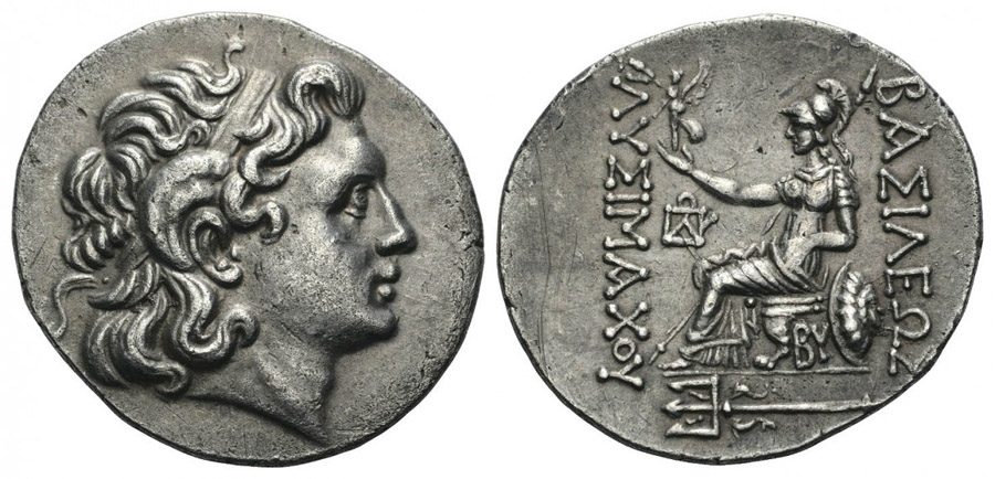 ANTİK SİKKELER NÜMİZMATİK_BY8 (8).jpg