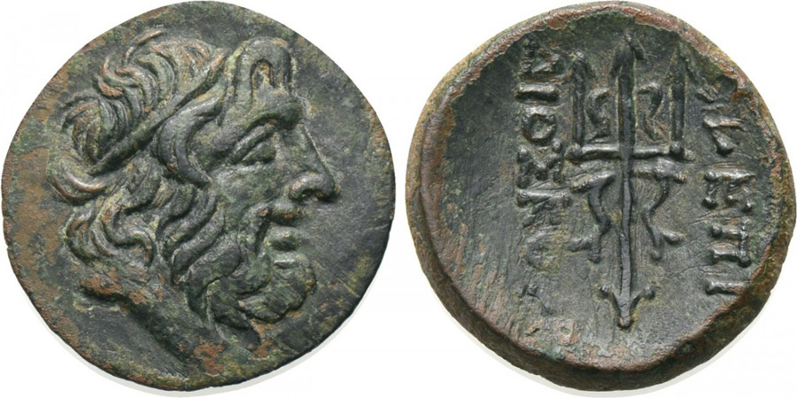 ANTİK SİKKELER NÜMİZMATİK_BY8 (8).jpg