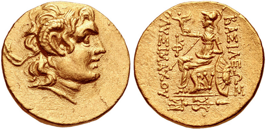 ANTİK SİKKELER NÜMİZMATİK_BY8 (9).jpg