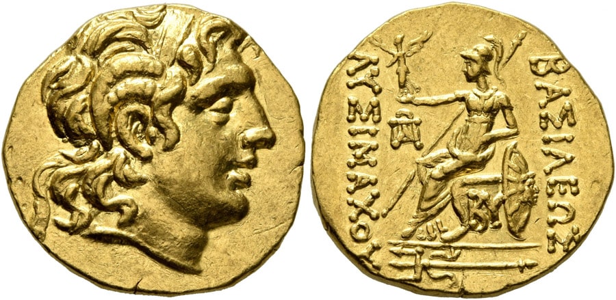 ANTİK SİKKELER NÜMİZMATİK_BYANTIUM (1).jpg