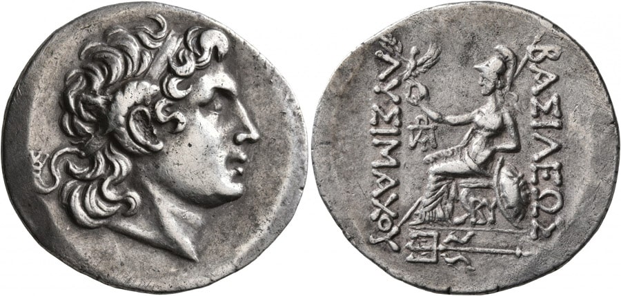 ANTİK SİKKELER NÜMİZMATİK_BYANTIUM (17).jpg