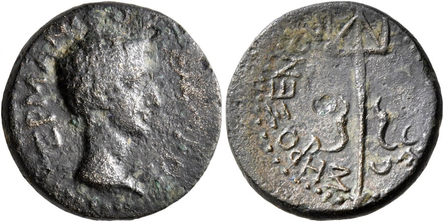 ANTİK SİKKELER NÜMİZMATİK_BYANTIUM (18).jpg