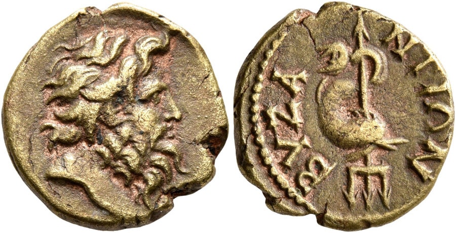 ANTİK SİKKELER NÜMİZMATİK_BYANTIUM (19).jpg