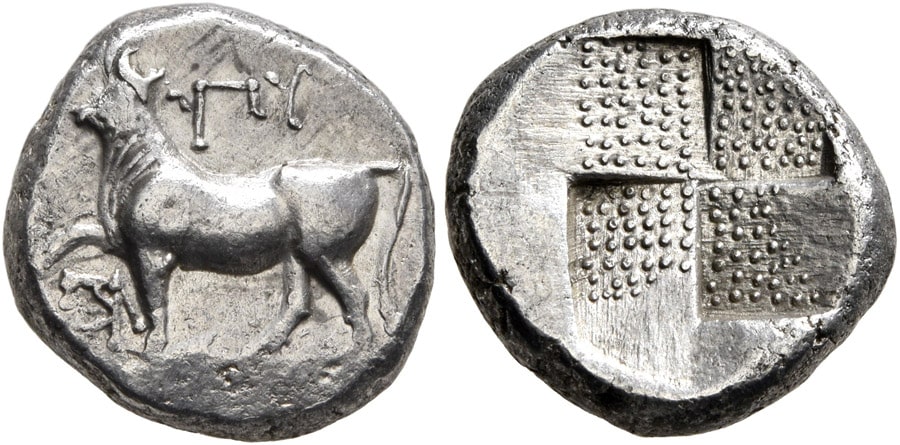 ANTİK SİKKELER NÜMİZMATİK_BYANTIUM (2).jpg