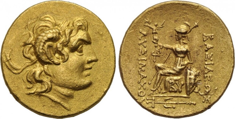 ANTİK SİKKELER NÜMİZMATİK_BYANTIUM (6).jpg