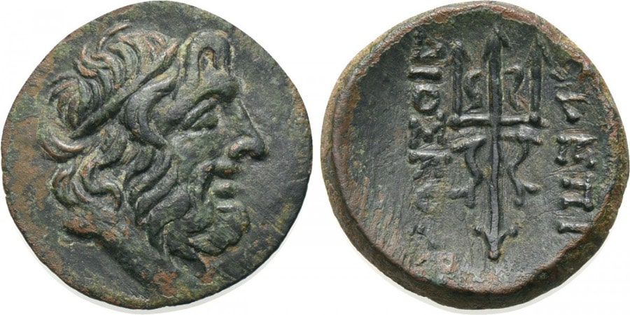 ANTİK SİKKELER NÜMİZMATİK_BYANTIUM (8).jpg