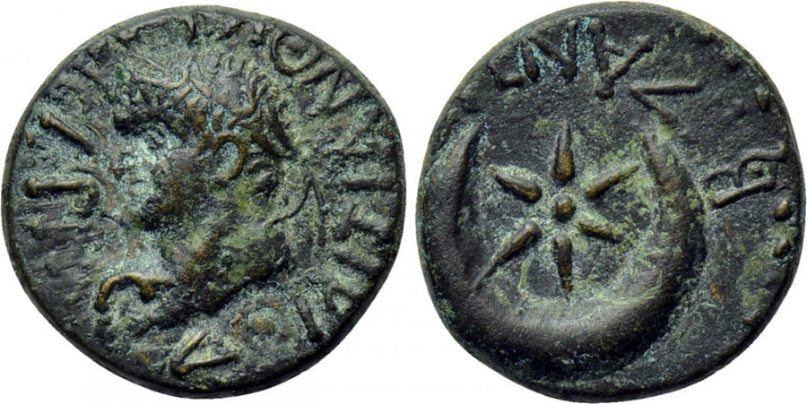 ANTİK SİKKELER NÜMİZMATİK_BYANTIUM (9).jpg