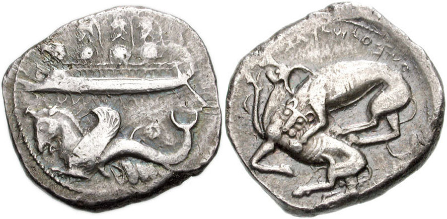 ANTİK SİKKELER NÜMİZMATİK_Byblos (1).jpg