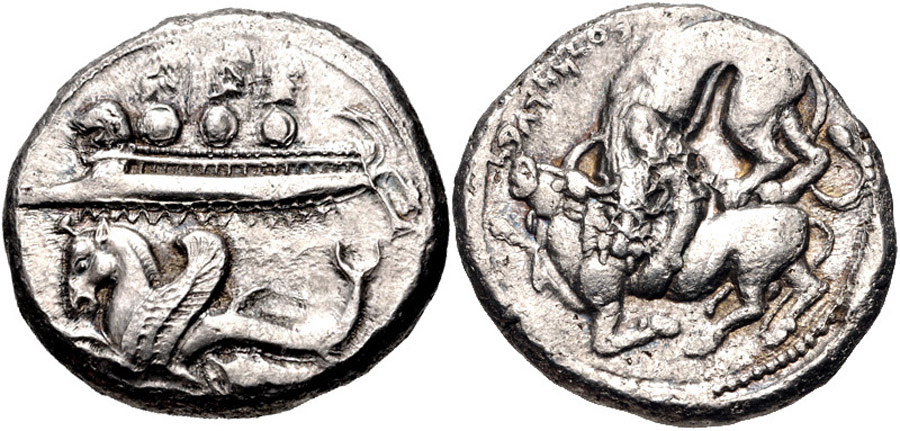 ANTİK SİKKELER NÜMİZMATİK_Byblos (1).jpg