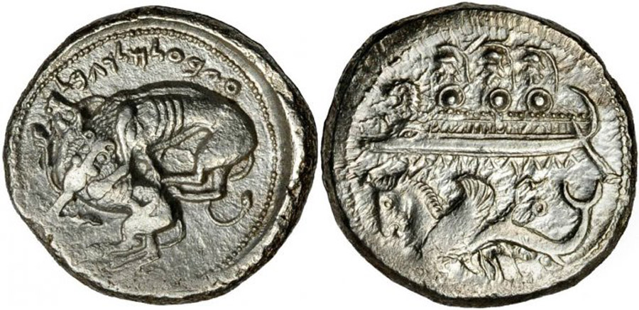 ANTİK SİKKELER NÜMİZMATİK_Byblos (10).jpg