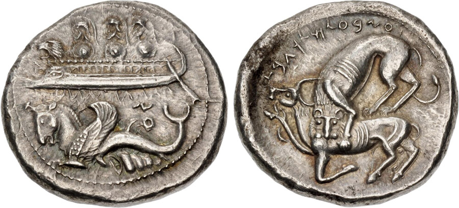 ANTİK SİKKELER NÜMİZMATİK_Byblos (10).jpg