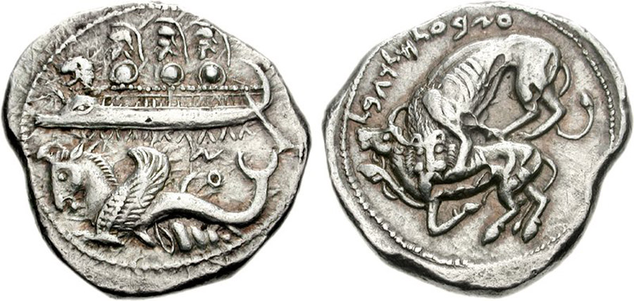 ANTİK SİKKELER NÜMİZMATİK_Byblos (11).jpg