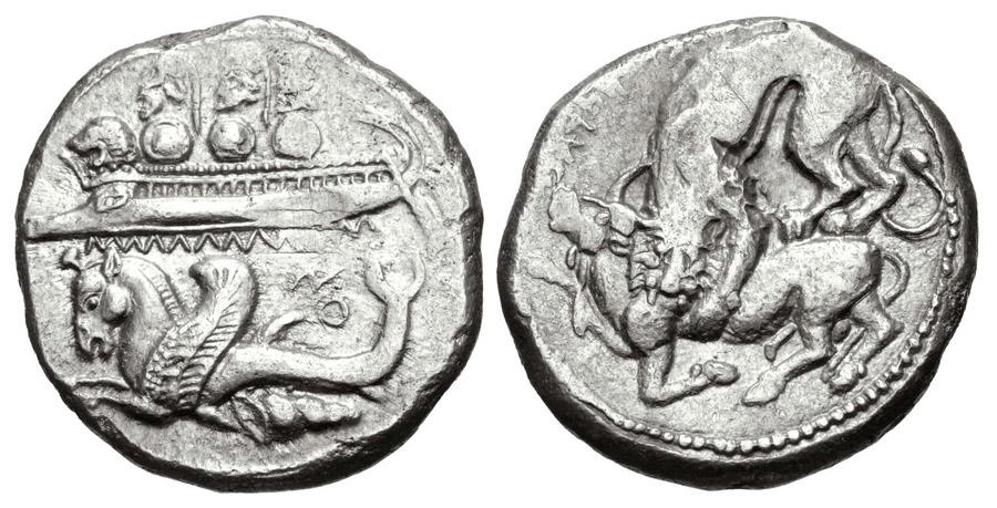 ANTİK SİKKELER NÜMİZMATİK_Byblos (3).jpg