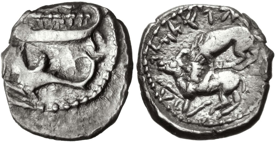 ANTİK SİKKELER NÜMİZMATİK_Byblos (4).jpg