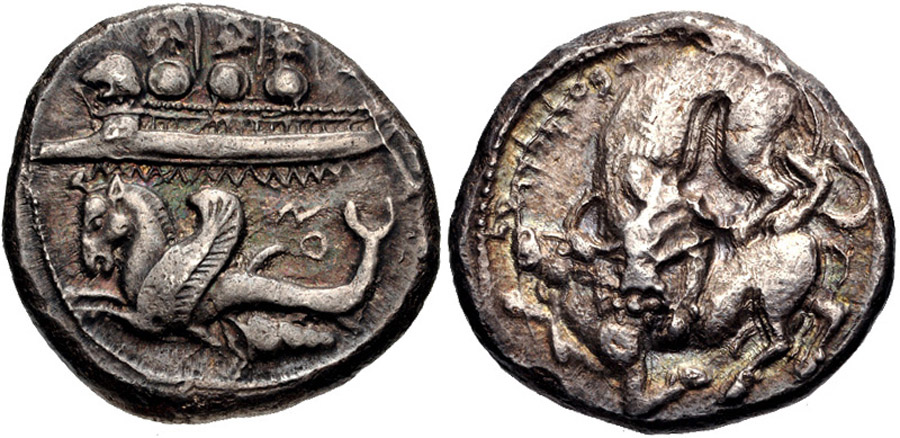 ANTİK SİKKELER NÜMİZMATİK_Byblos (5).jpg